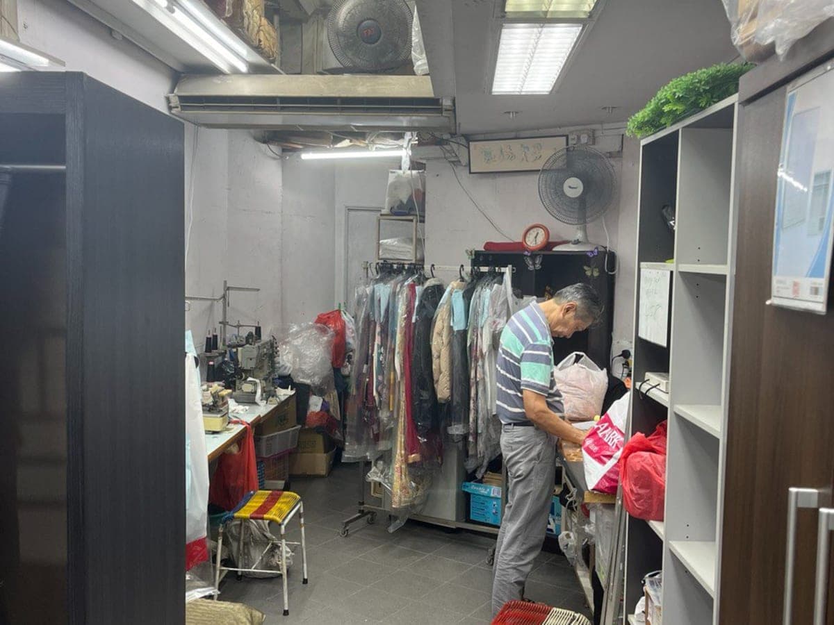 Zhen Soon Heng Trading